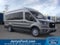 2026 Ford Transit-350 XL 301A