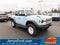 2025 Ford Bronco Heritage Edition 662A