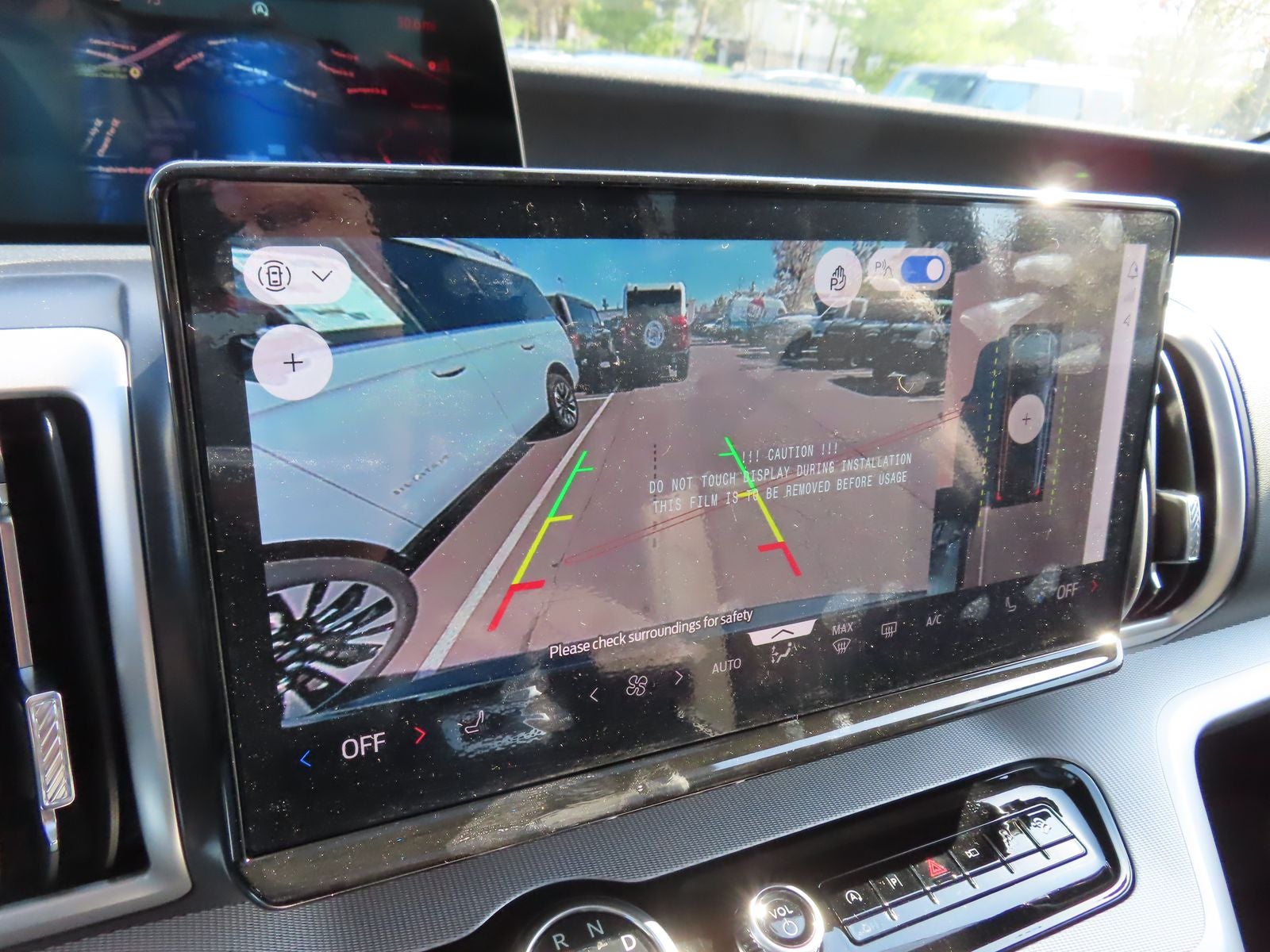 2026 Ford Expedition Max Active 202A