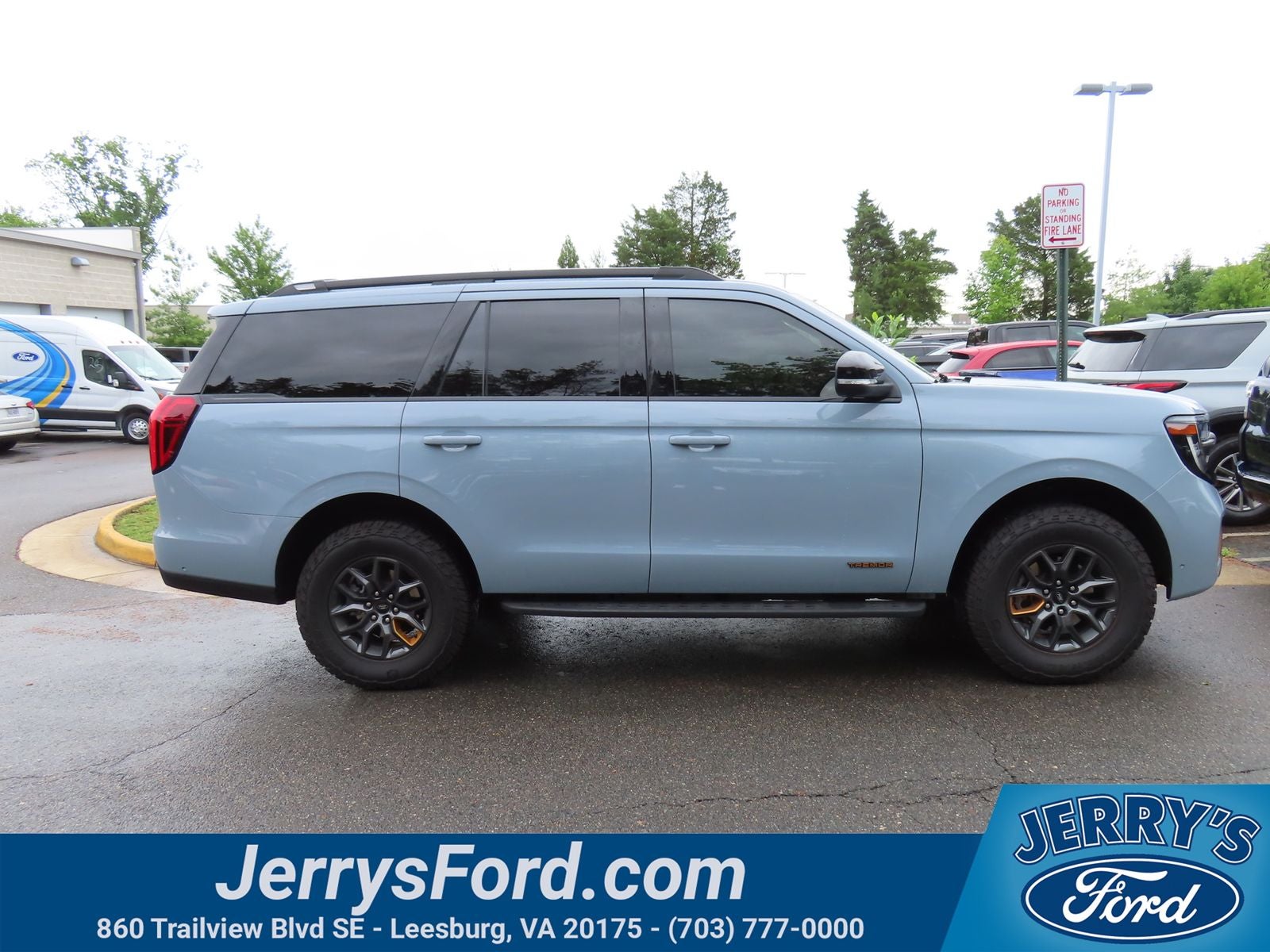 2025 Ford Expedition Tremor