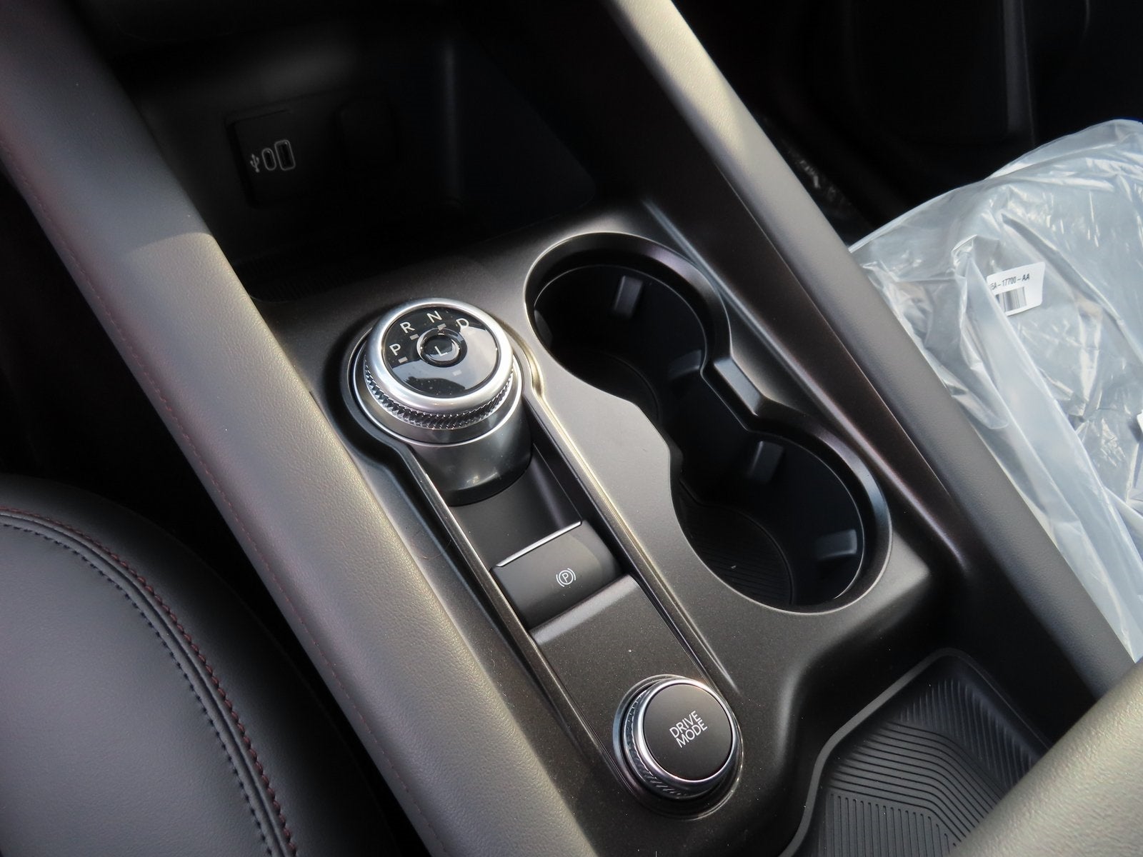 2026 Ford Explorer Active 200A