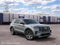 2027 Ford Explorer Active 200A
