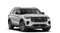 2027 Ford Explorer Active 200A