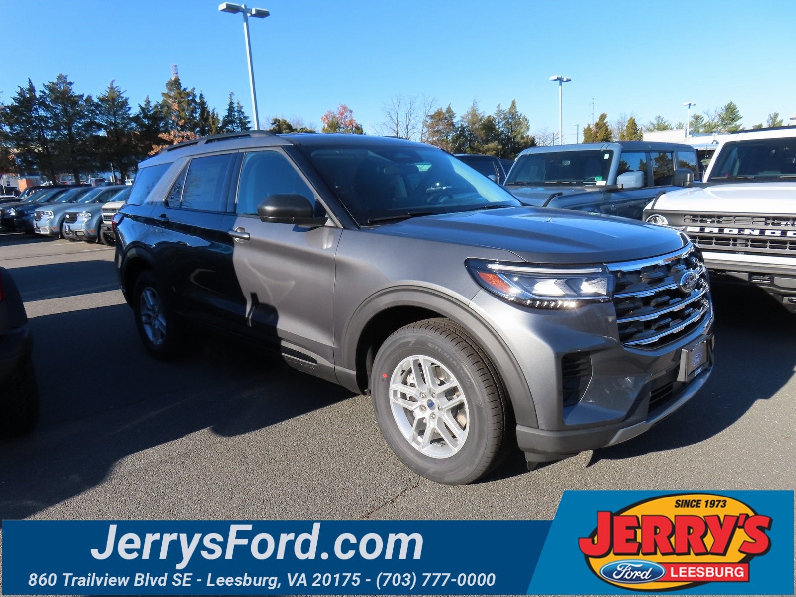 2026 Ford Explorer Active 200A