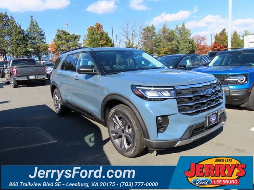 2026 Ford Explorer Active 200A