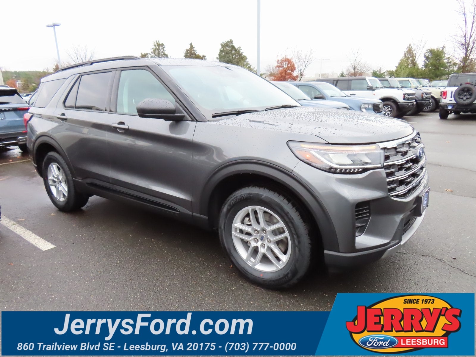 2026 Ford Explorer Active 200A