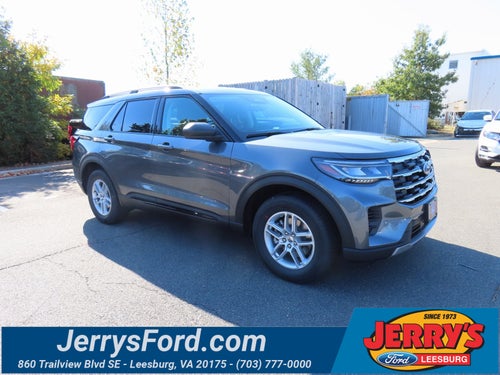 2026 Ford Explorer Active 200A