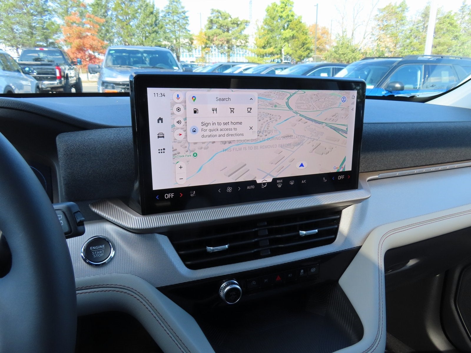 2026 Ford Explorer Active 200A