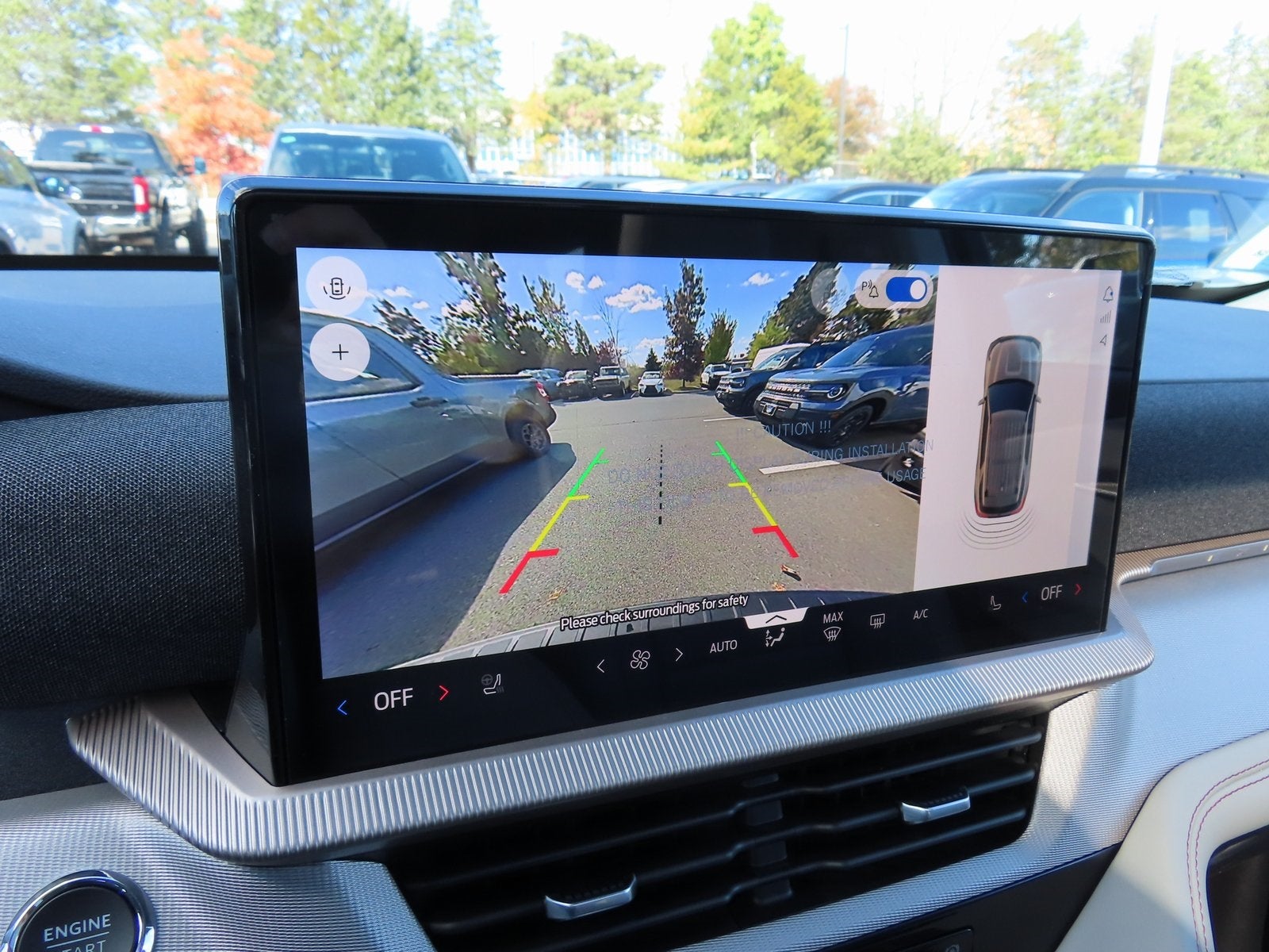 2026 Ford Explorer Active 200A