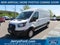 2023 Ford E-Transit-350 Base