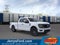 2026 Ford F-150 STX 200A
