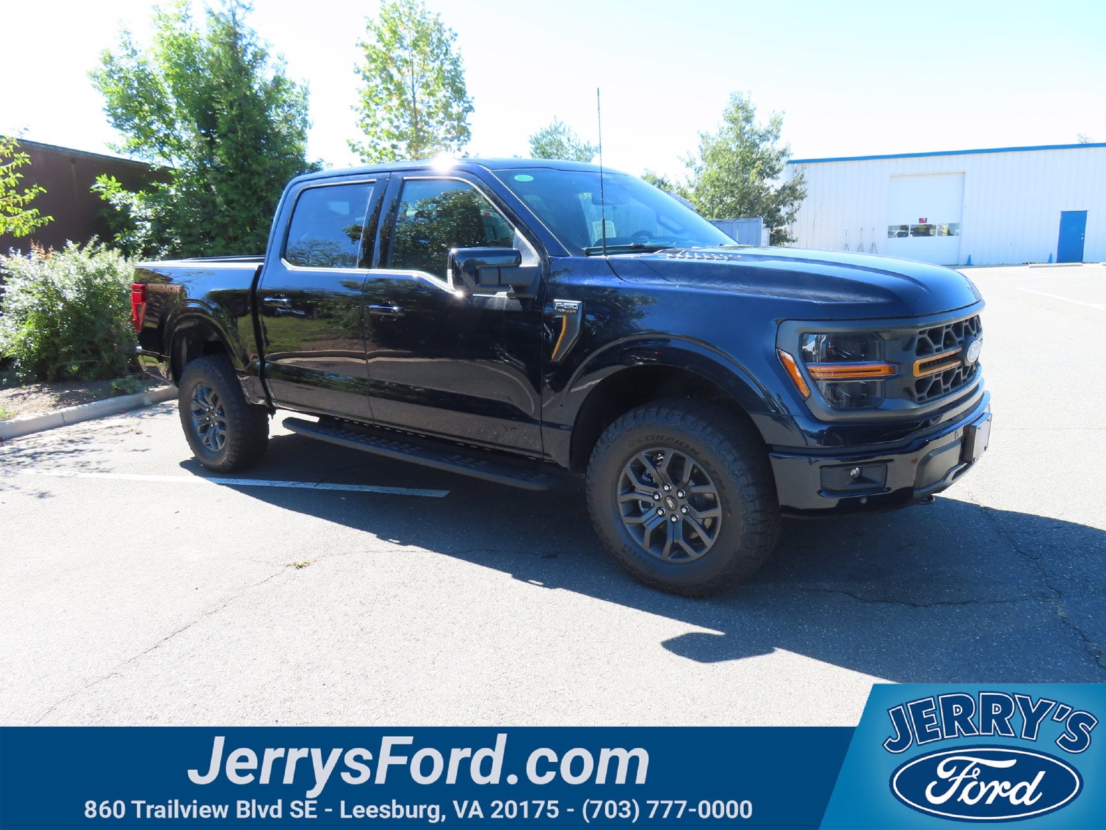 2026 Ford F-150 Tremor