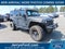 2011 Jeep Wrangler Unlimited Rubicon