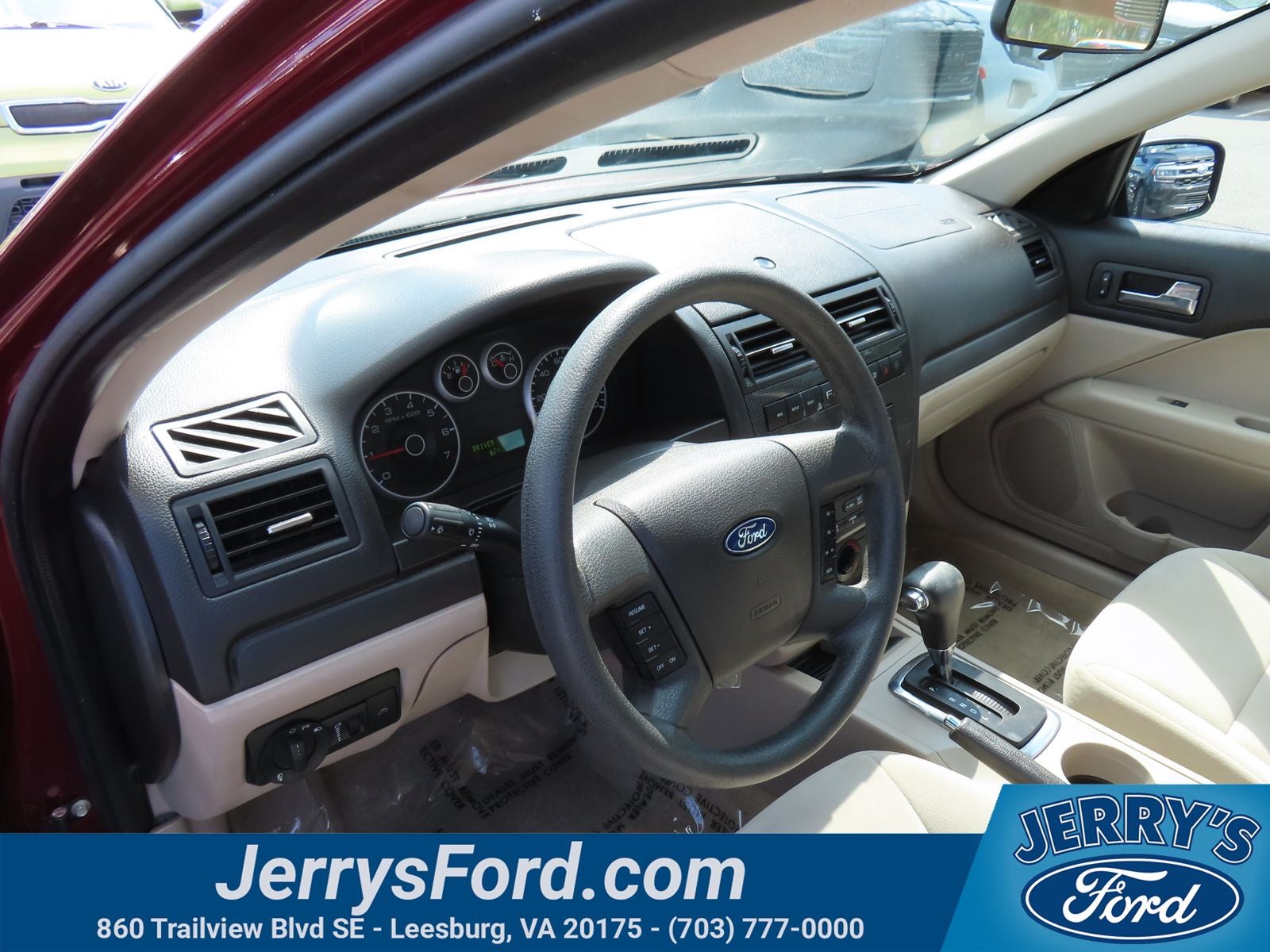 2007 Ford Fusion SE
