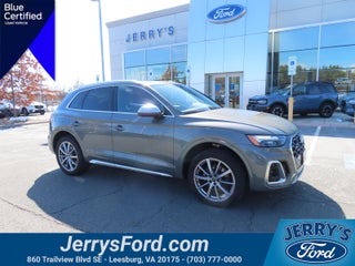 2023 Audi SQ5 Premium quattro