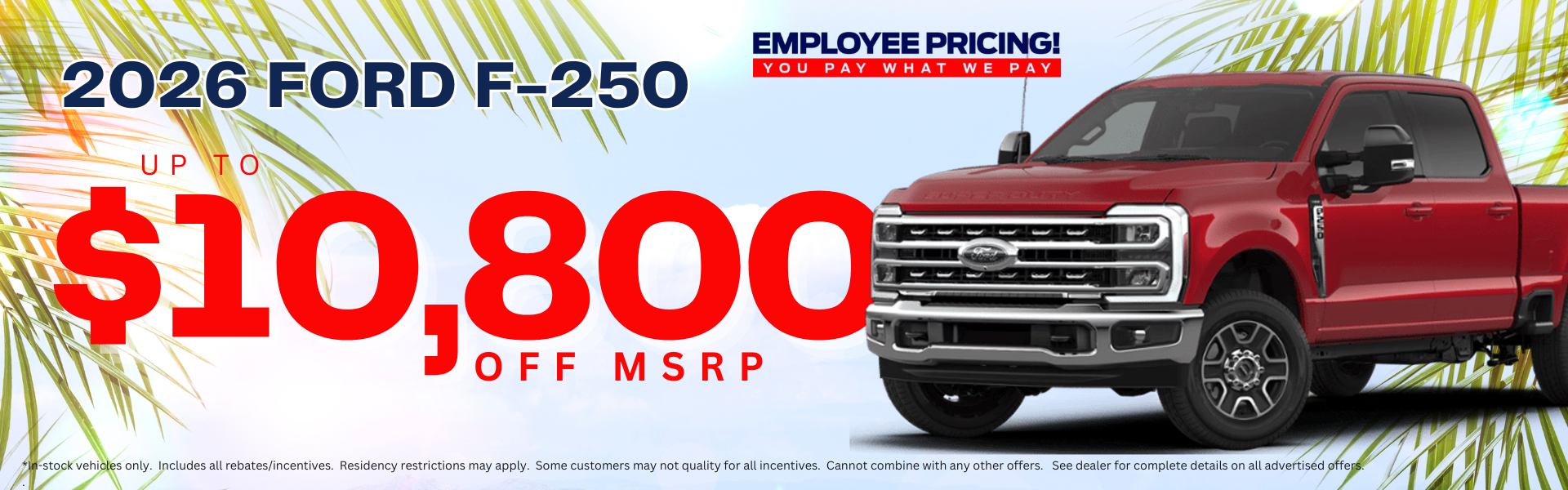 2026 Super Duty Trucks