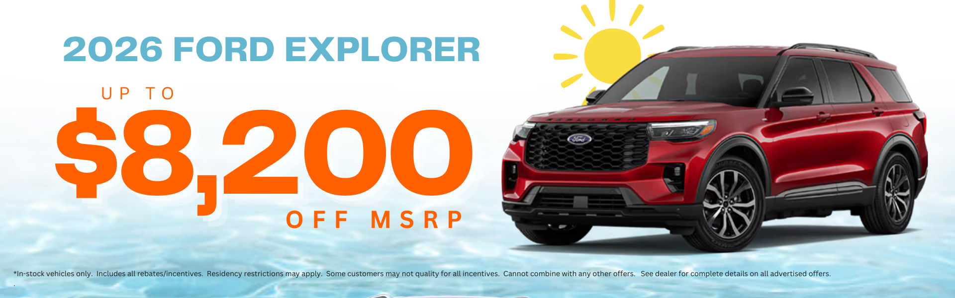 New Ford Explorer