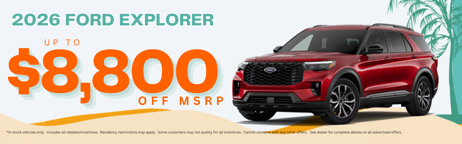 New Ford Explorer