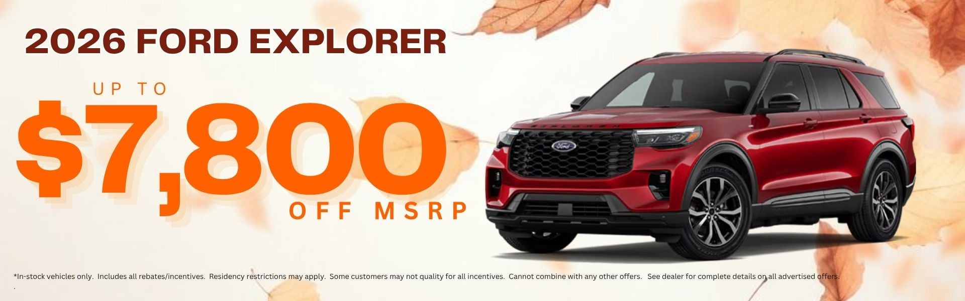 New Ford Explorer